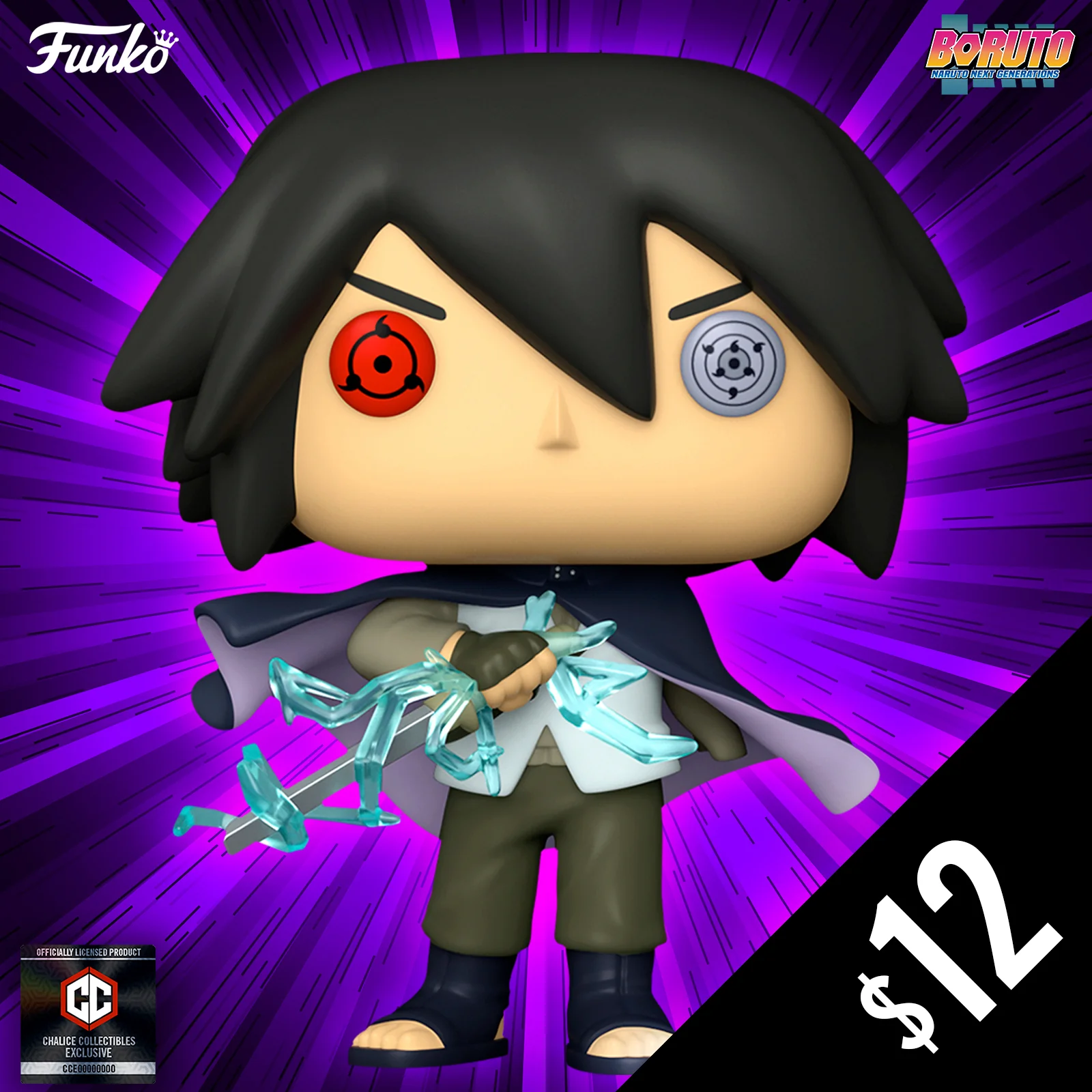 Funko Pop! Chalice Exclusive: Boruto: Sasuke #1040 (Non-Chase)