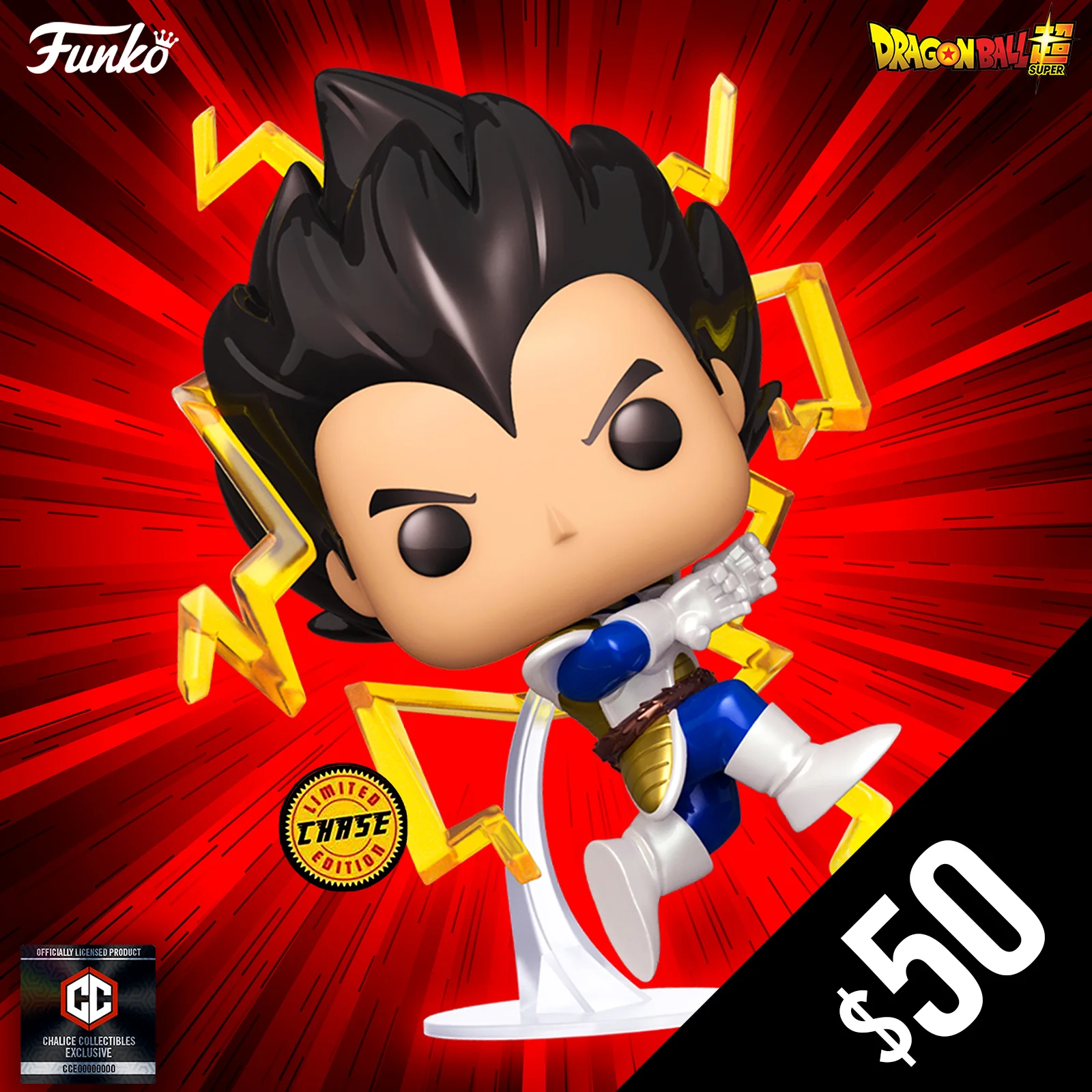 Funko Pop! Chalice Exclusive: Dragon Ball Super - Galick Gun #712 (CHASE)