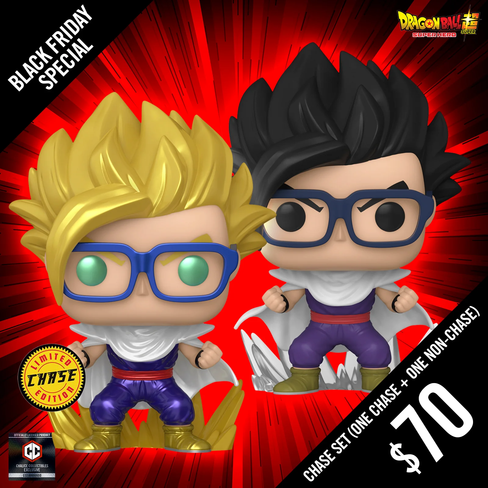 Funko Pop! Chalice Exclusive: Dragon Ball Super: Gohan In Cape #1708 (Chase plus Non-Chase) BF2024