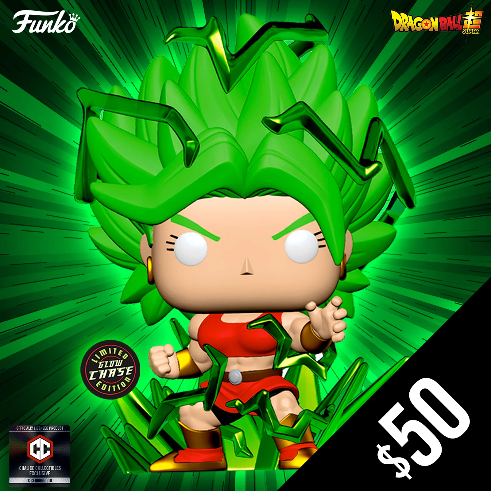 Funko Pop! Chalice Exclusive: Dragon Ball Super - Super Saiyan Kale #819 (CHASE)
