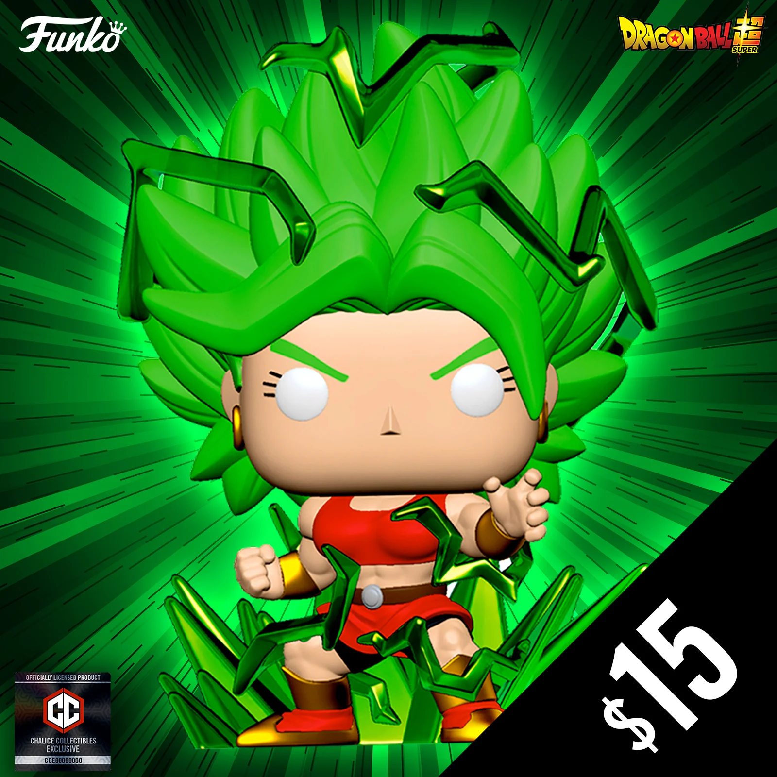 Funko Pop! Chalice Exclusive: Dragon Ball Super - Super Saiyan Kale #819 (Non-Chase)