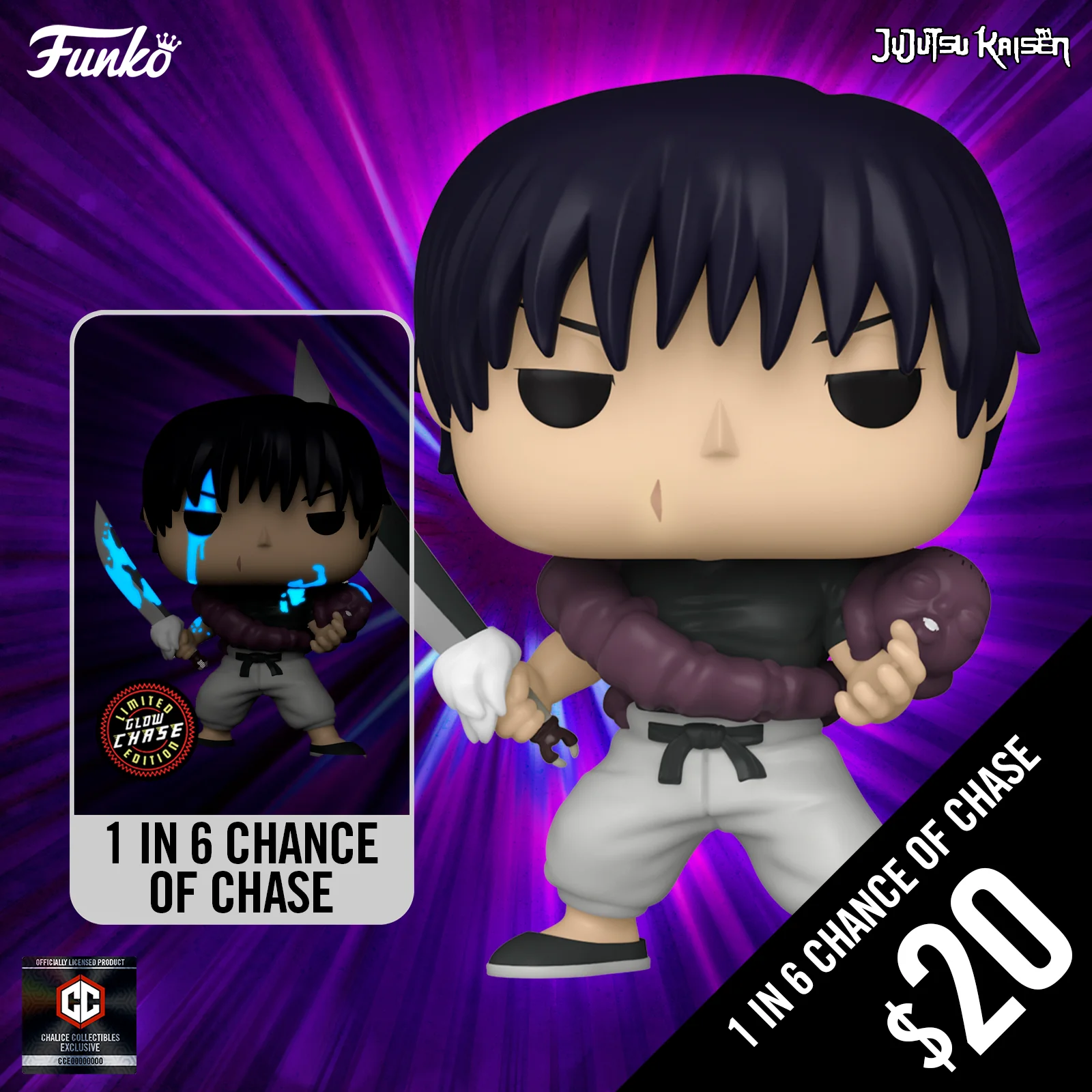 Funko Pop! Chalice Exclusive: Jujutsu Kaisen S5: Toji #1889 (1 in 6 chance of Chase)