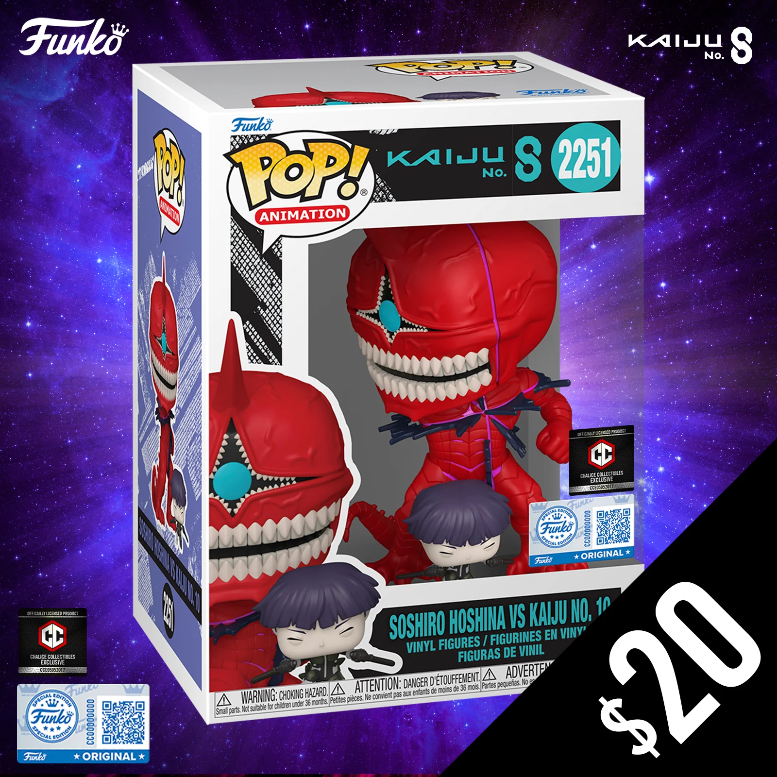 Funko Pop! Chalice Exclusive Kaiju No.8 S2: Soshiro vs. Kaiju No.10 #2251