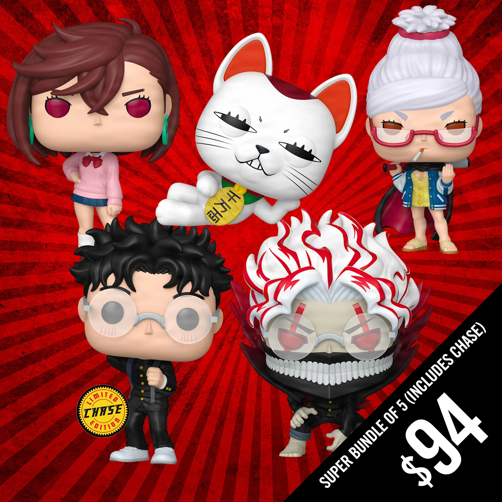 Funko Pop! DanDaDan: Super Bundle (Includes Chase)