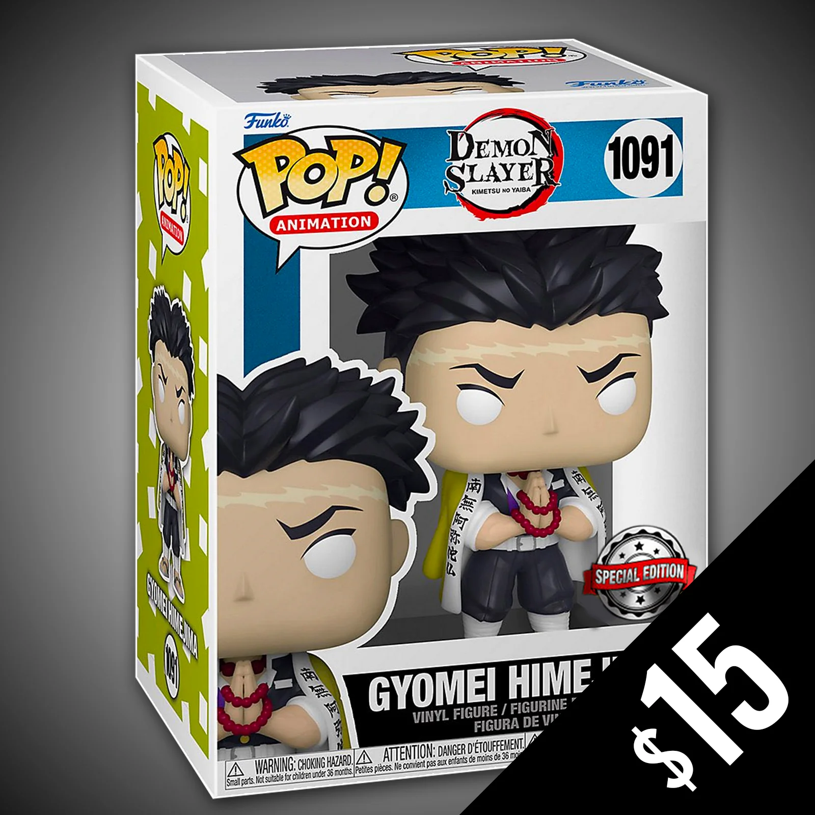 Funko Pop! Demon Slayer: Gyomei (non-chase) #1091