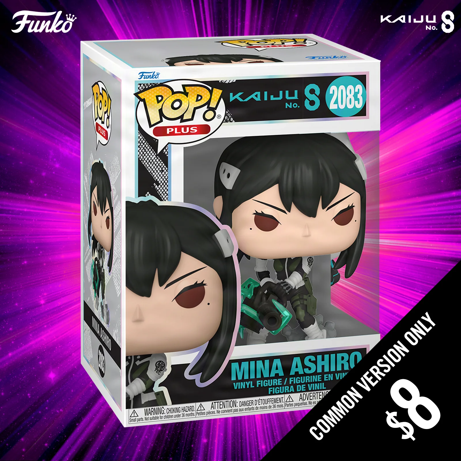Funko Pop! Kaiju No.8 S1: Mina Ashiro #2083 (Common)