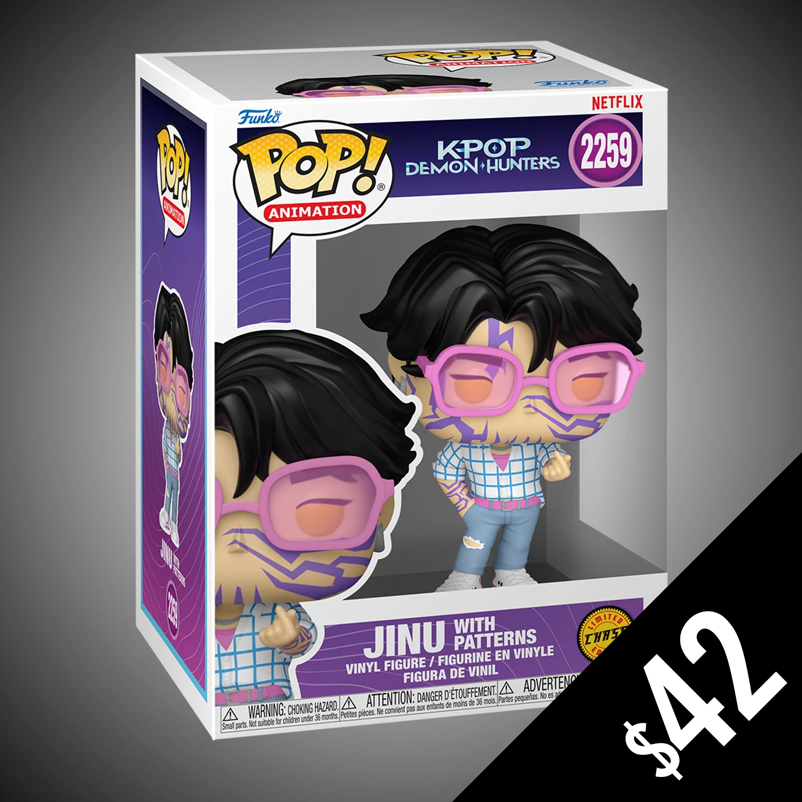 Funko Pop! KPop Demon Hunter: Jinu #2259 (CHASE)