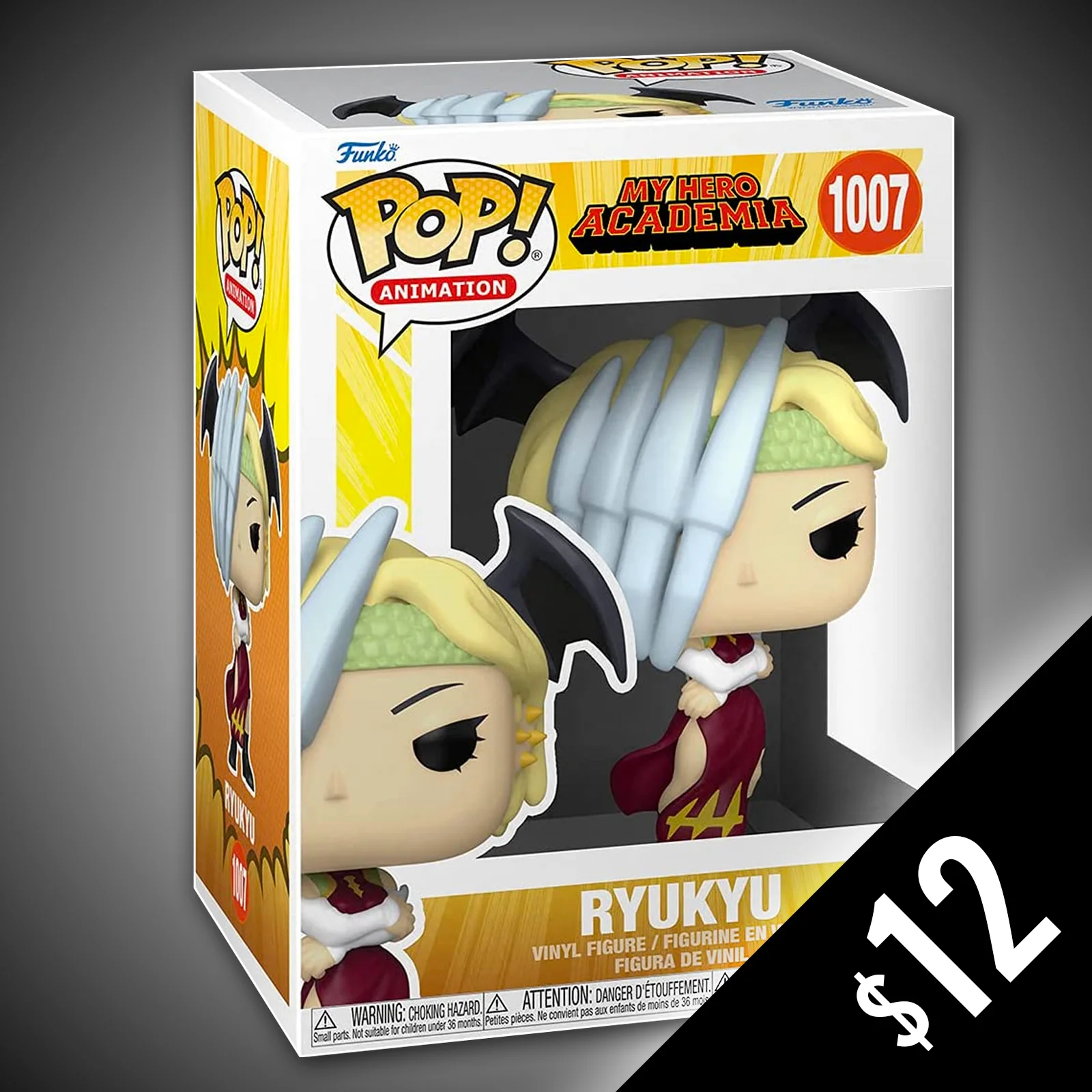 Funko Pop! My Hero Academia: Ryukyu #1007