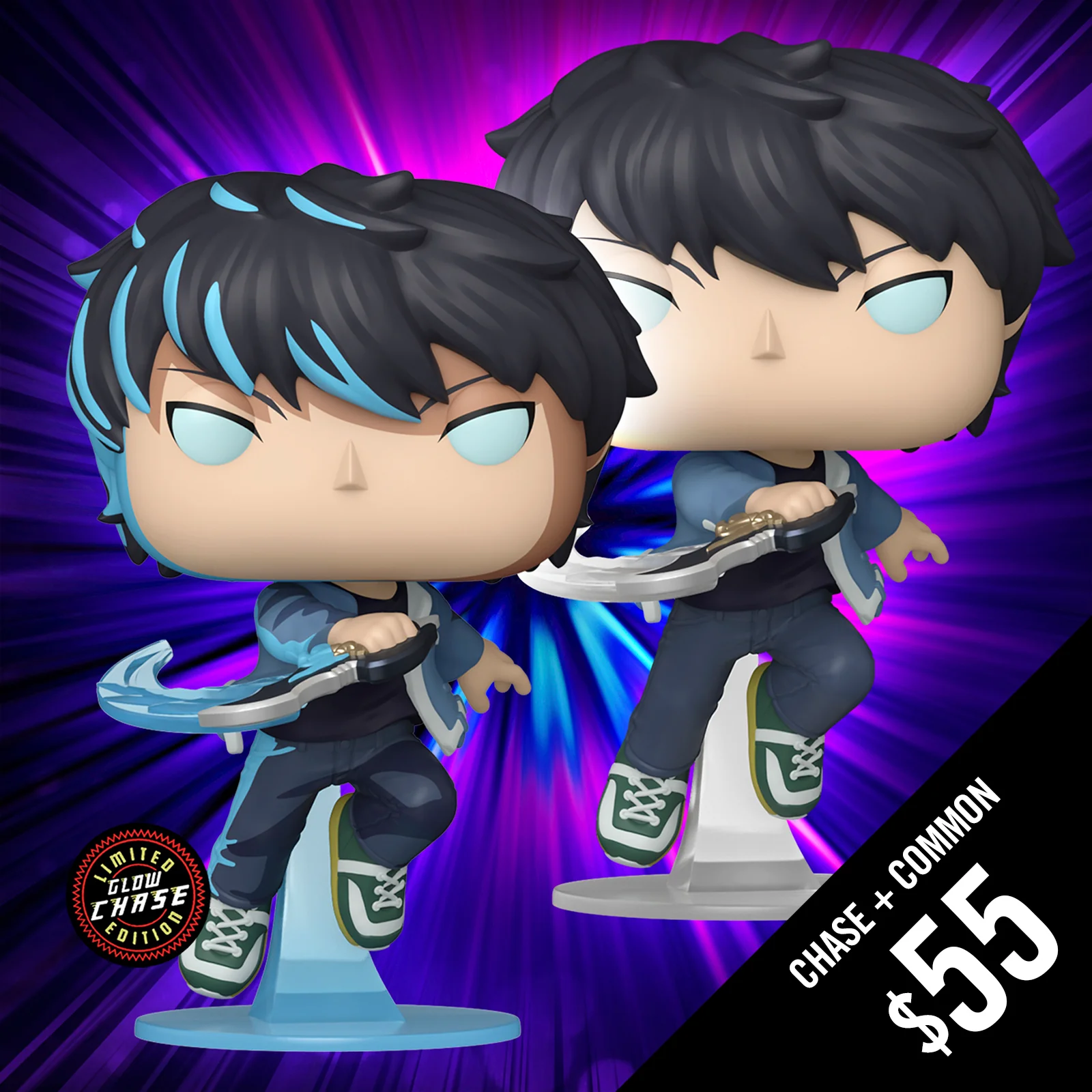 Funko Pop! Solo Leveling S1: Sung Jinwoo (Chase + Common)