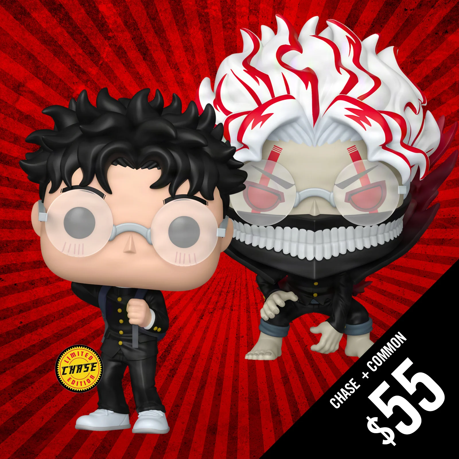 Pre-Order: Funko Pop! DanDaDan: Okarun #2100 (Chase + Common)