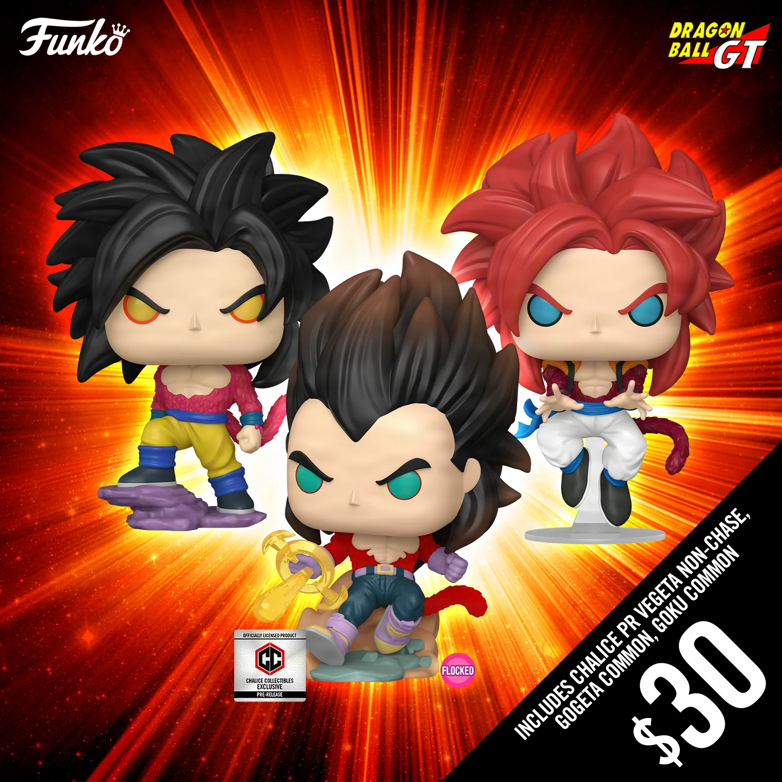 Pre-Order: Funko Pop! DBGT S2: Triple Common Bundle