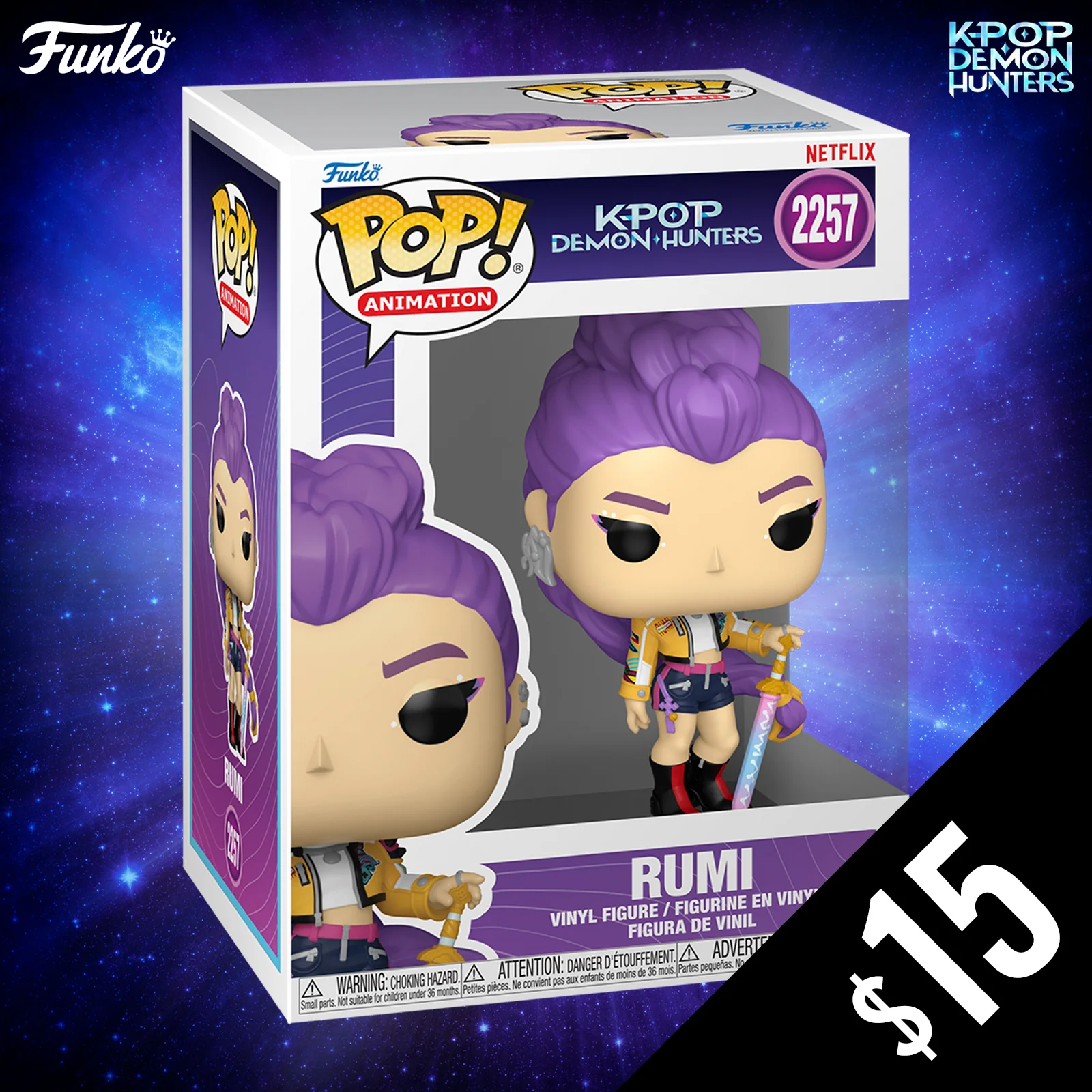 Pre-Order: Funko Pop! KPop Demon Hunter: Rumi